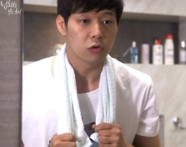 유세린 Public Relations