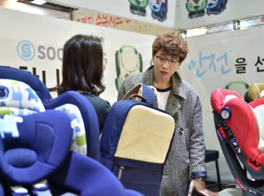 개그맨 정범균의 인증 사진 개그맨 정범균의 인증 사진