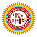 마테차