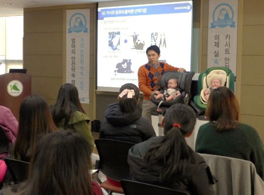 순성 카시트 전문가의 순성 안전 클래스 진행 모습 순성 카시트 전문가의 순성 안전 클래스 진행 모습