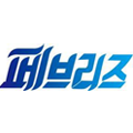 페브리즈