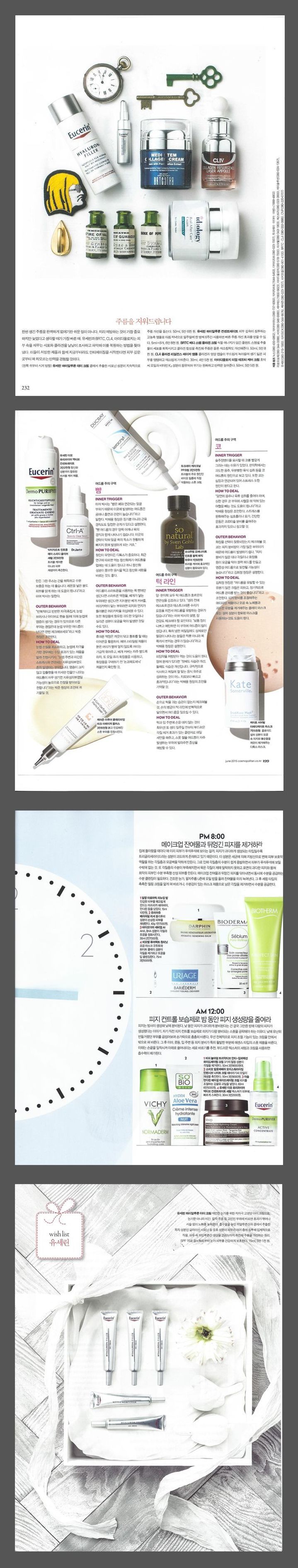 eucerin