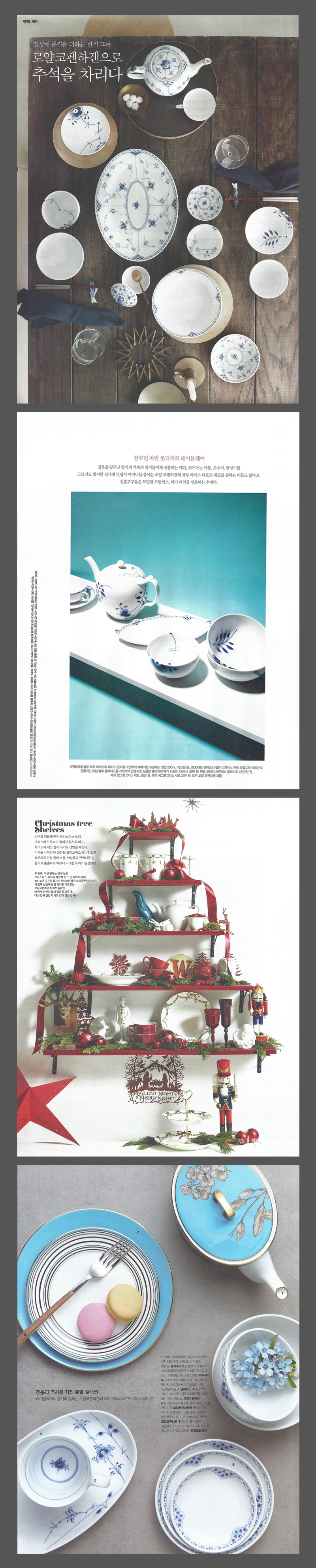 royal_magazine2