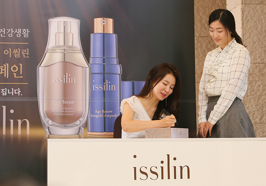 사진행사_이일화 소비자 팬사인회